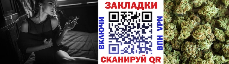Хочу наркоту Черкесск ГАШИШ COCAIN Мефедрон Галлюциногенные грибы Бошки Шишки СК