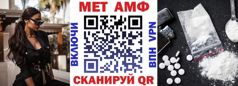 omg ONION  Черкесск  АМФЕТАМИН 98% 