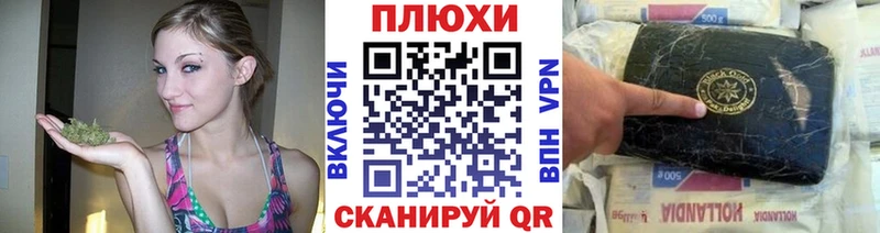 shop какой сайт  Черкесск  Гашиш гарик 