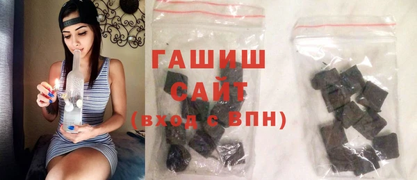 не бодяженный Гусев