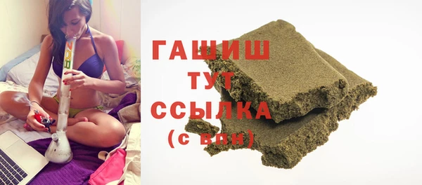 mdpv Гусиноозёрск