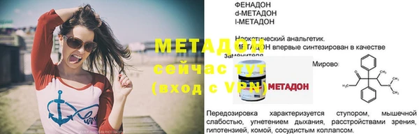 не бодяженный Гусев
