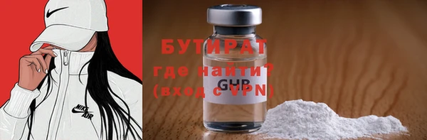 mdpv Дмитров