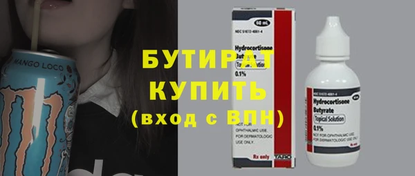 прущий лед Дмитриев