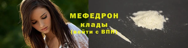 ГАЛЛЮЦИНОГЕННЫЕ ГРИБЫ Дмитровск