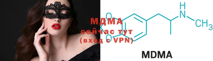 не бодяженный Гусев