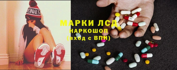 не бодяженный Гусев