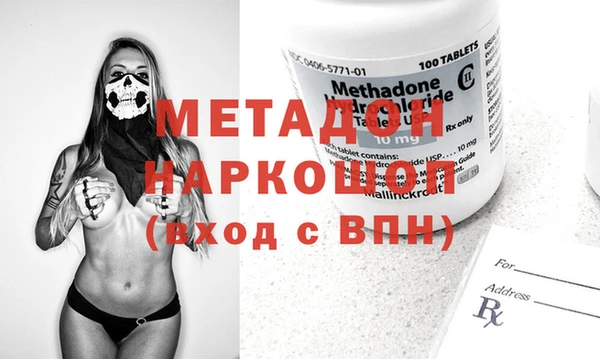 не бодяженный Гусев