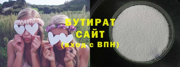 mdpv Дмитров