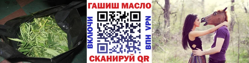 Дистиллят ТГК Wax  hydra онион  Черкесск 